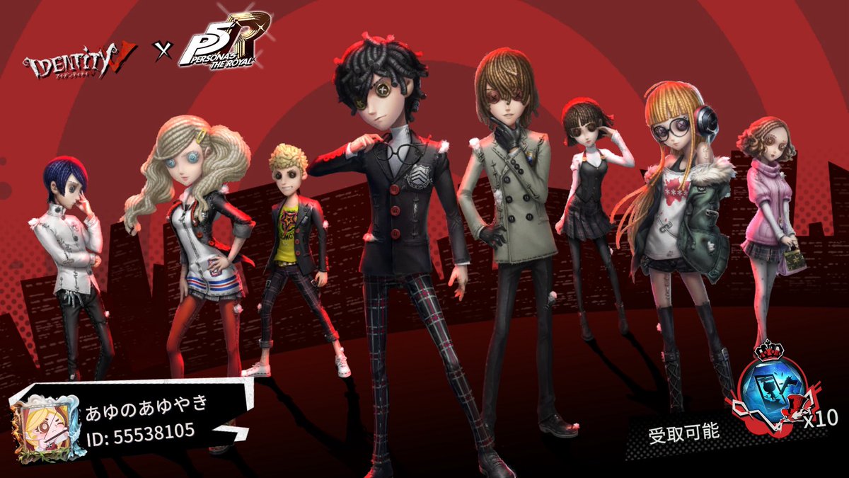 私と一緒に「identityV」で遊ぼう！