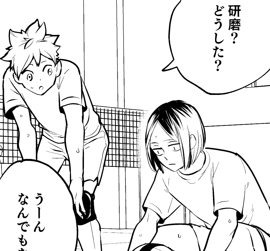 このふたりのことをうちではパーカーズと呼んでる(パーカー着てないけど) 