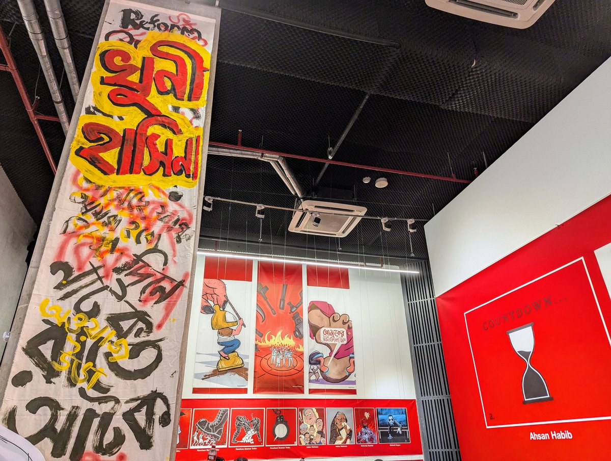 Rezwan (@rezwan) on Twitter photo The exhibition titled 'Rebellion in Cartoons' begins at <a href="/DrikBangladesh/">Drik, Bangladesh</a> Gallery today, showcasing a diverse array of cartoons and graffiti that emerged from the recent student-citizens uprising in #Bangladesh
#studentprotest The exhibition titled 'Rebellion in Cartoons' begins at <a href="/DrikBangladesh/">Drik, Bangladesh</a> Gallery today, showcasing a diverse array of cartoons and graffiti that emerged from the recent student-citizens uprising in #Bangladesh
#studentprotest