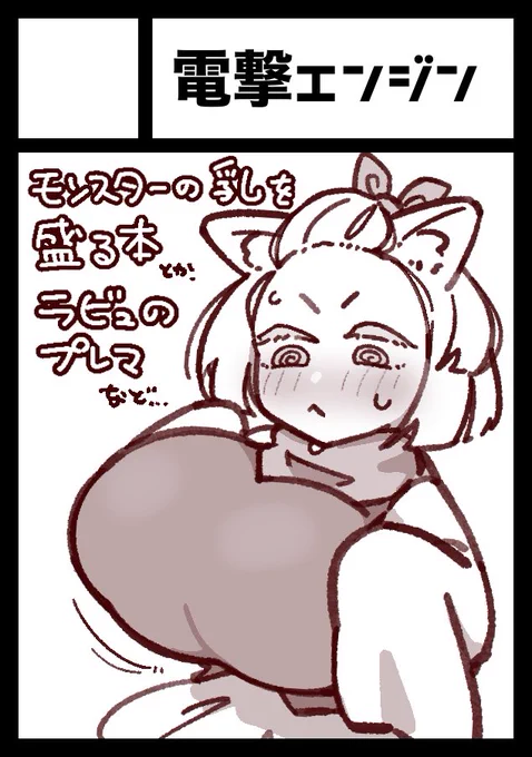 ぬ 