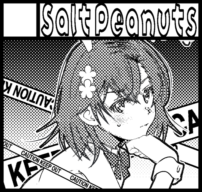 2024年10月13日に東京ビッグサイト南3ホールで開催予定のイベント「COMIC1☆25」へサークル「Salt Peanuts」で申し込みました。 