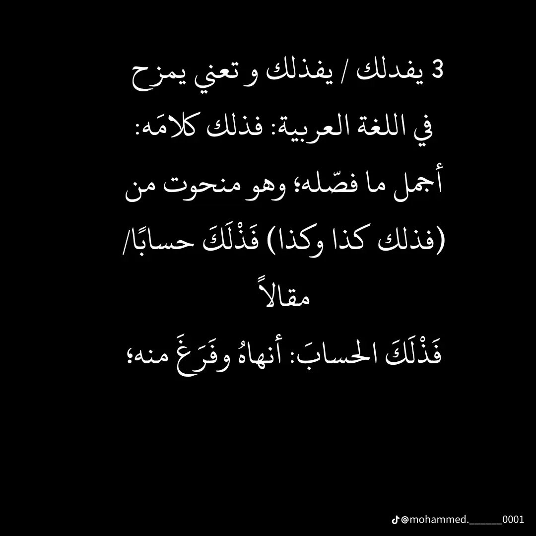 ramialaich's tweet photo. https://t.co/BH5g921nlW