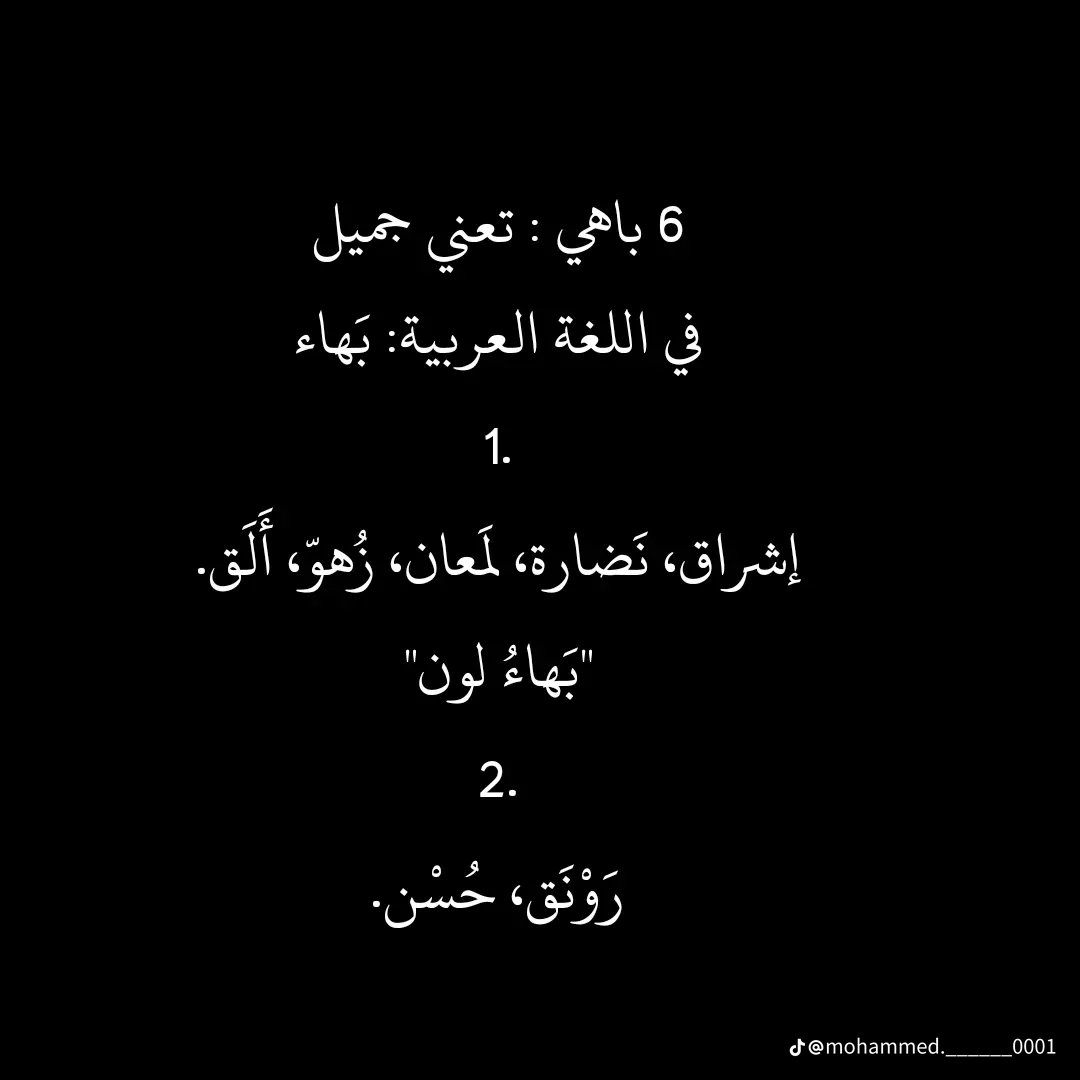 ramialaich's tweet photo. https://t.co/CD8O7vz11X