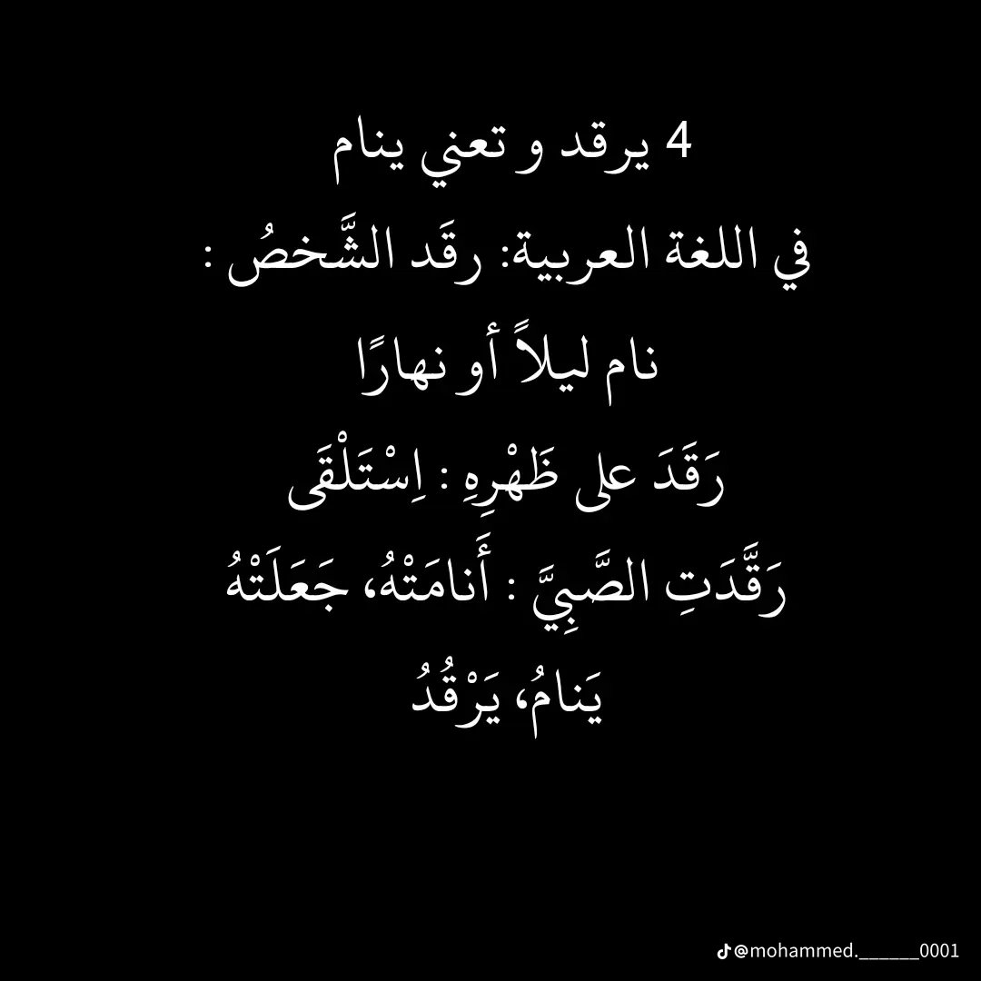 ramialaich's tweet photo. https://t.co/CD8O7vz11X