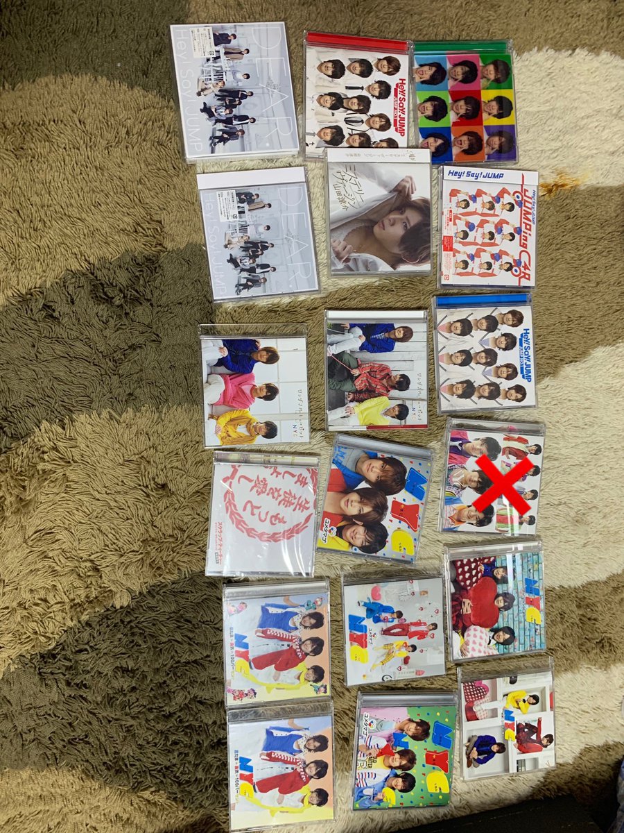R0509Y__'s tweet photo. Hey!Say!JUMP CD、アルバムお譲りします。
1つ100〜500円

売り切りたいので少しでも気になる方はRT後、リプor DMお願い致します。

#heysayjump  #山田涼介 #中島裕翔　#知念侑李 #有岡大貴 #高木雄也 #伊野尾慧
 #八乙女光　#薮宏太 
#jump #jump_譲 #jump譲 #jump_求 #jump求 #JUMPグッズ https://t.co/ifAfs5TnLF