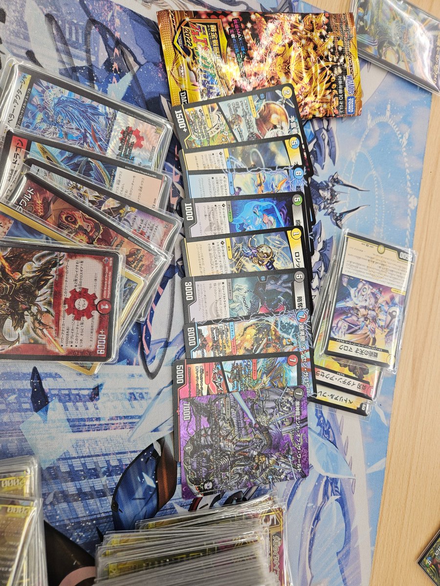 kasuter5's tweet photo. 今日は岩手の裏・晃CSと奥州DMファンイベントで1日中デュエパーティーしてきました❗
コットン60枚の裏スリ使ったり、パーティー中にパック貰ったり、景品でドギラゴンガチャ頂いたりと大変充実した1日でした😆
対戦して頂いた皆様、主催者様ありがとうございました🙇
#DMFAN #DMjoy #デュエパ https://t.co/Uom4AwnIS2