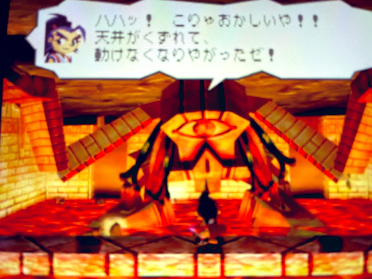 これも名作だったなぁ…
今では超豪華声優陣
知ってる人いるのかな？

 #プレイステーション
#武蔵伝