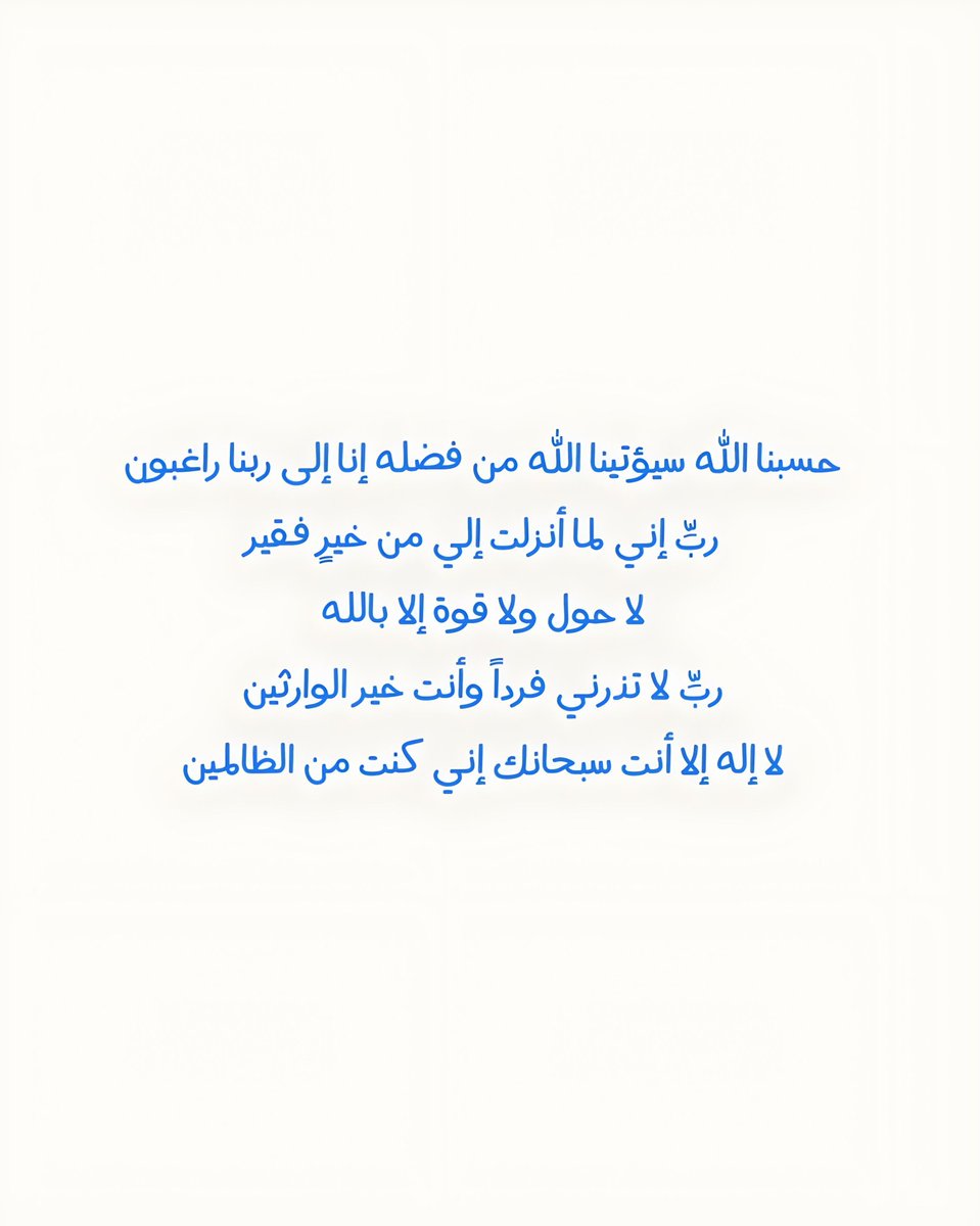 ii_e19's tweet photo. https://t.co/sGUq9vhWgz