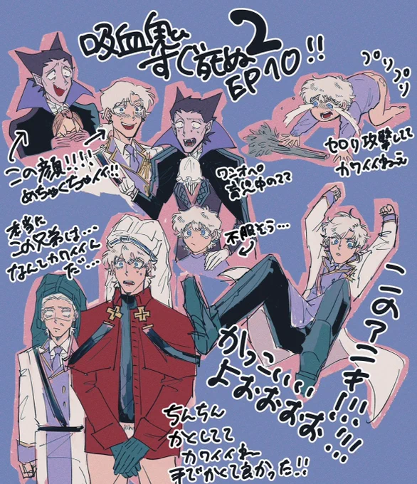 #無言で過去絵をあげる見た人もやる 