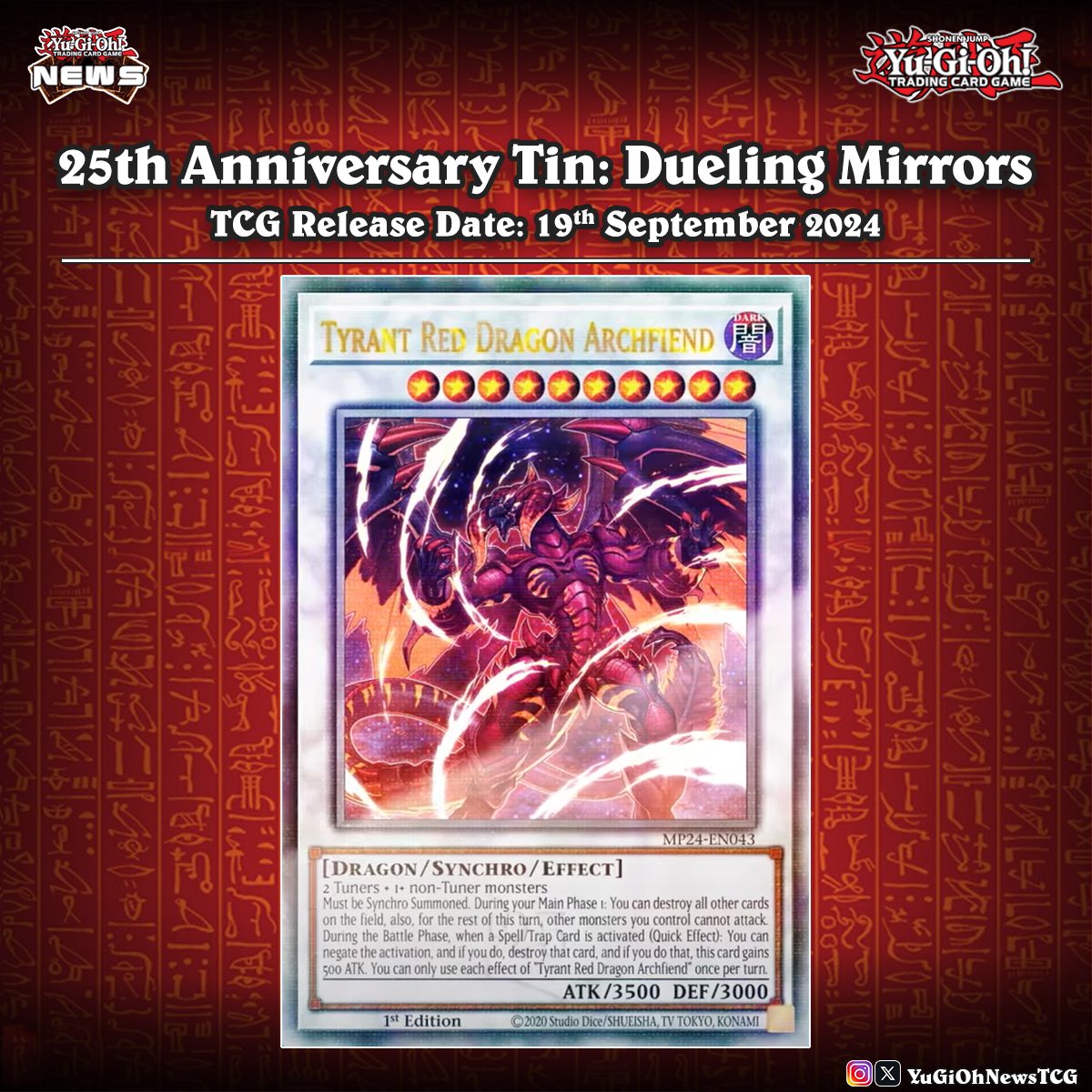 25𝘁𝗵 𝗔𝗻𝗻𝗶𝘃𝗲𝗿𝘀𝗮𝗿𝘆 𝗧𝗶𝗻: 𝗗𝘂𝗲𝗹𝗶𝗻𝗴