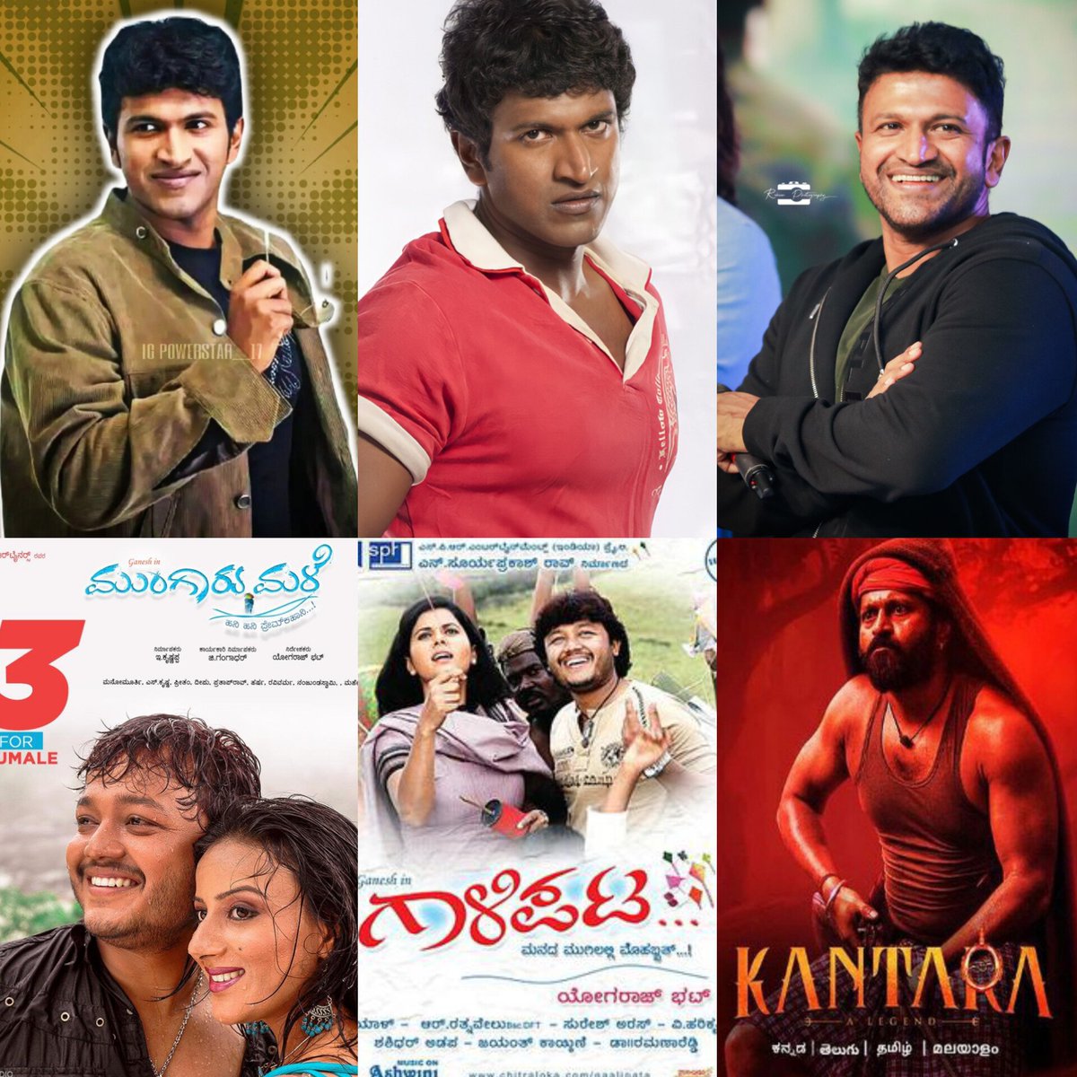 worldofpruthvi's tweet photo. If ಬಿಟ್ಟಿದೆಲ್ಲ ಚಿನ್ನ had face.

#DrPuneethRajkumar https://t.co/sax4ZTc2IX