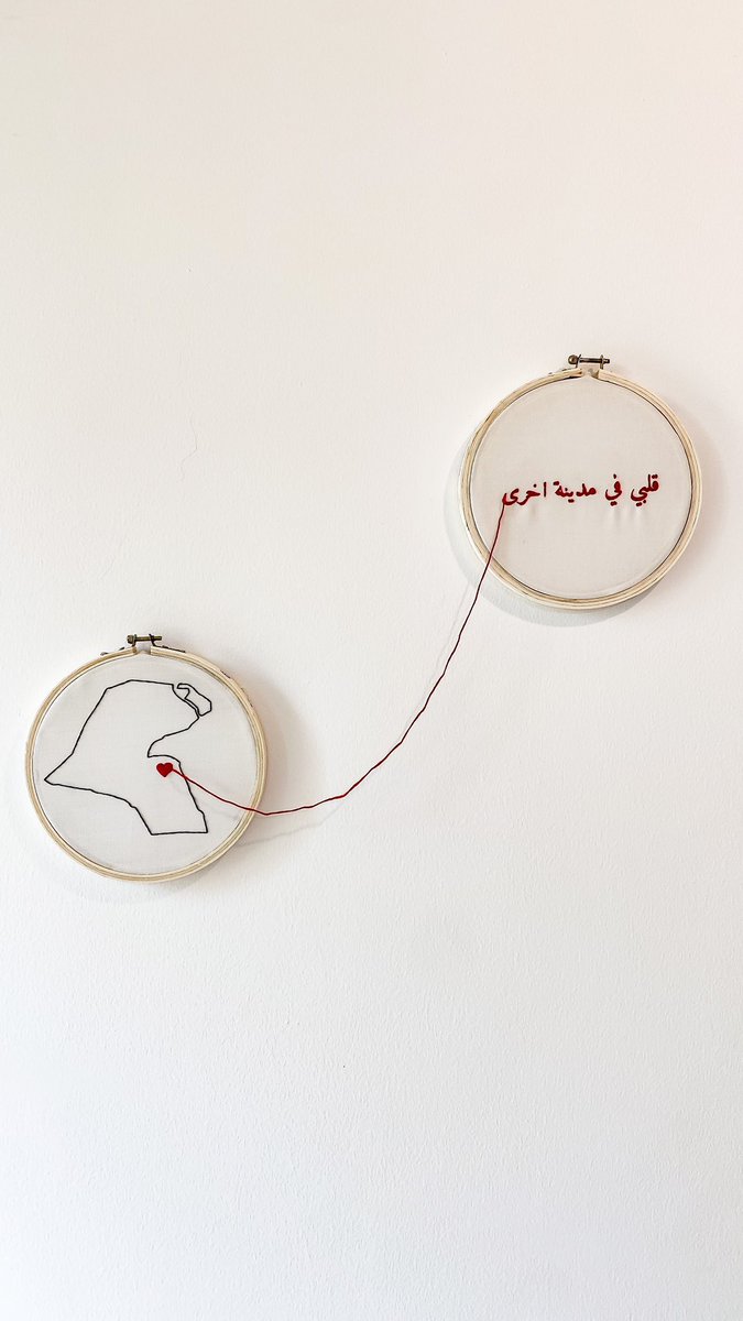 في منتصف الكويت .. كأنها تضخ الدم ♥️

 #الجهراء