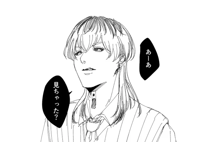 鴉天狗ボンテン編でのボツコマリンド…可愛い(?)お顔に描けてたので供養 