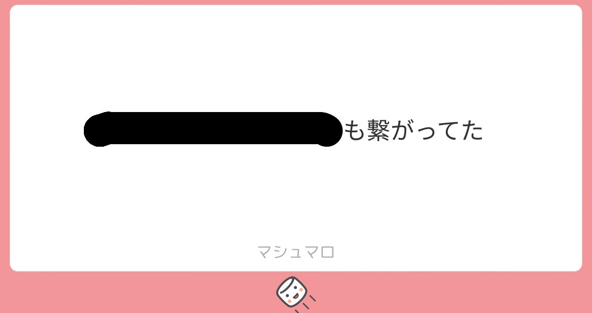 _ras_pberry_'s tweet photo. リト🥫ってほんと🚺やばいよね😂😂

🍃雅 https://t.co/nCcMmp7M4g