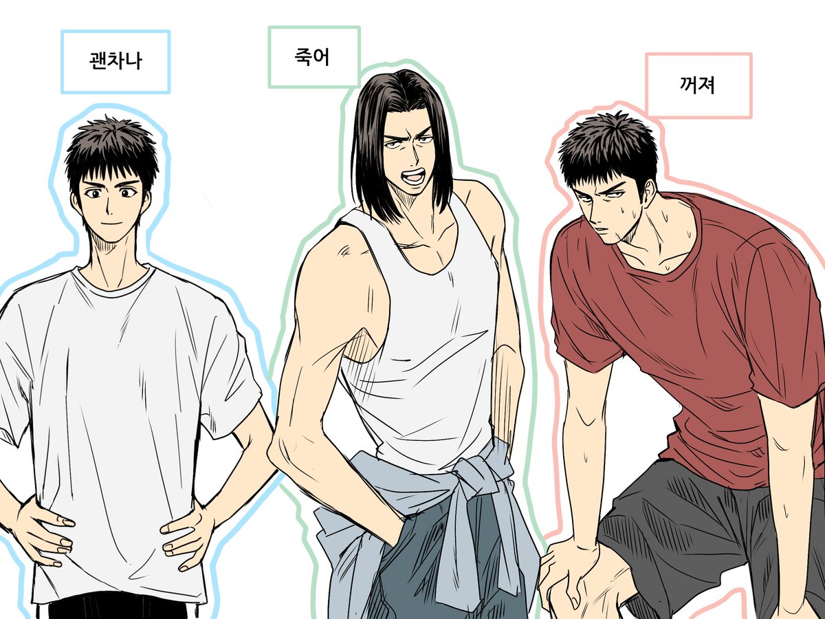 _suisuimit314's tweet photo. 대만이 터치 부위별 반응 https://t.co/QfC0fCXXkU