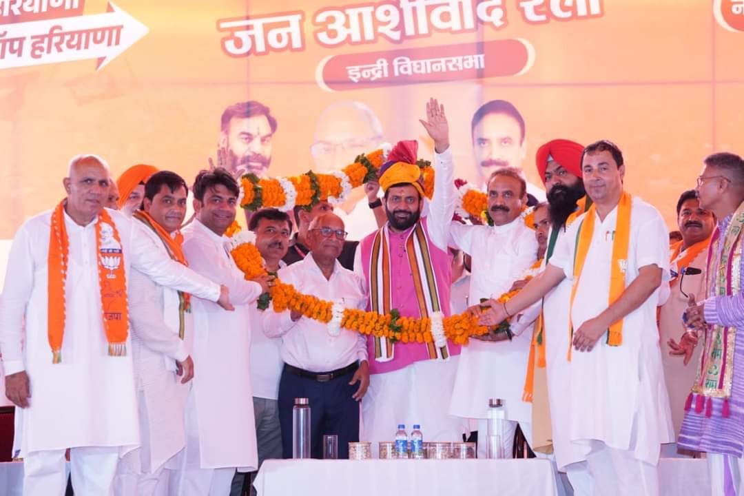 Nayab Saini tweet media