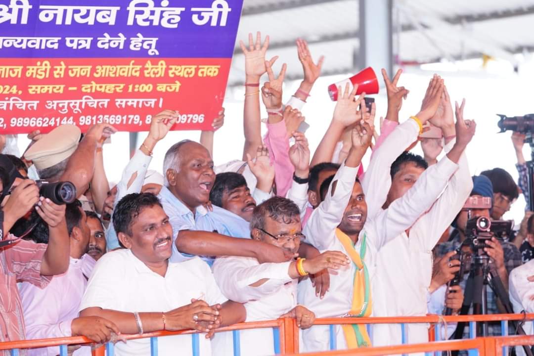 Nayab Saini tweet media
