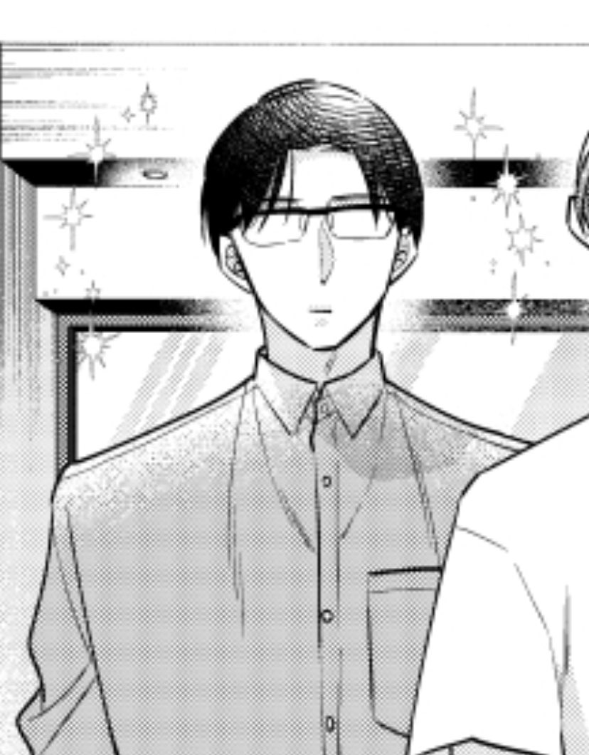 이 츠게 너무 웃김