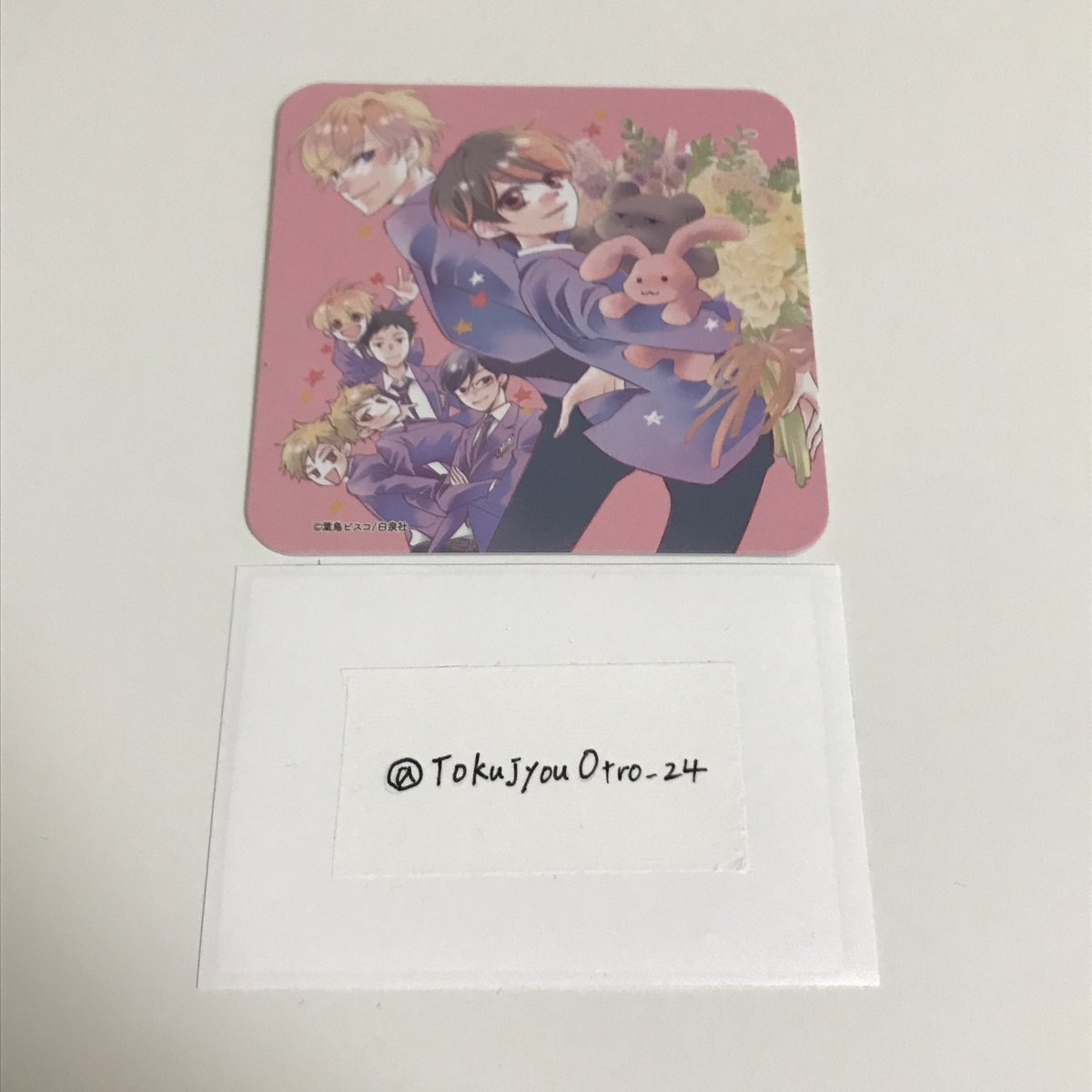 む25↑ (@TokujyouOtro_24) / Posts / X