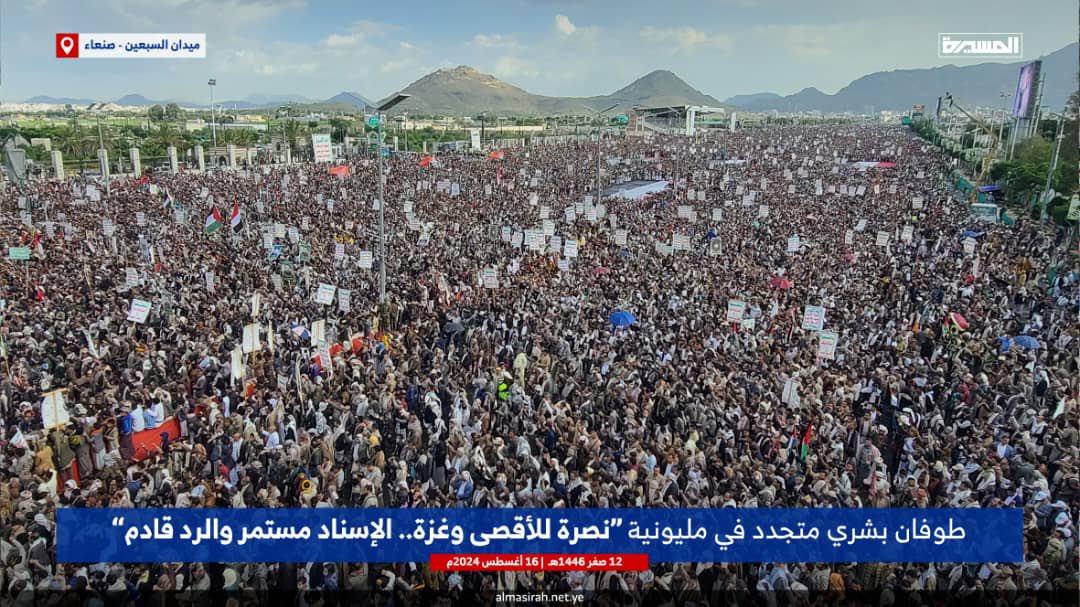 فَثَبِّتُوا الَّذِينَ آَمَنُوا سَأُلْقِي فِي قُلُوبِ الَّذِينَ كَفَرُوا الرُّعْبَ .
#الرد_آت 
#غزة_تُباد