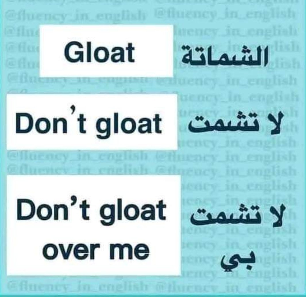IbrahimlHm's tweet photo. #ساعه_استجابهجملة انجليزية  مهمة https://t.co/9cywbVgrU9