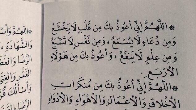thkkkrr_'s tweet photo. https://t.co/hAPL6q2BrS