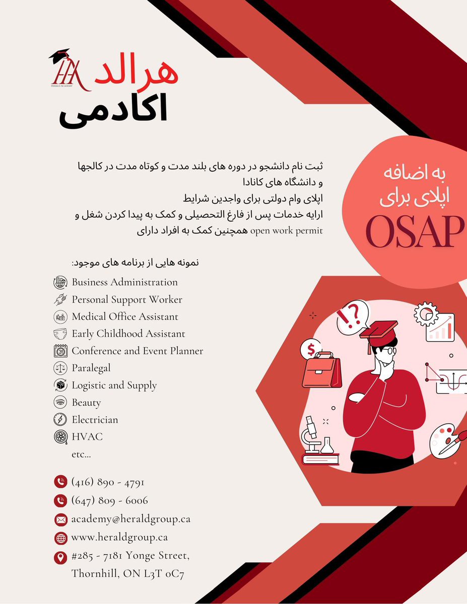 mesi (💙,🧡) (L3, ❄️)🤖🛸| binancespot.bnb (@mesiban) on Twitter photo 