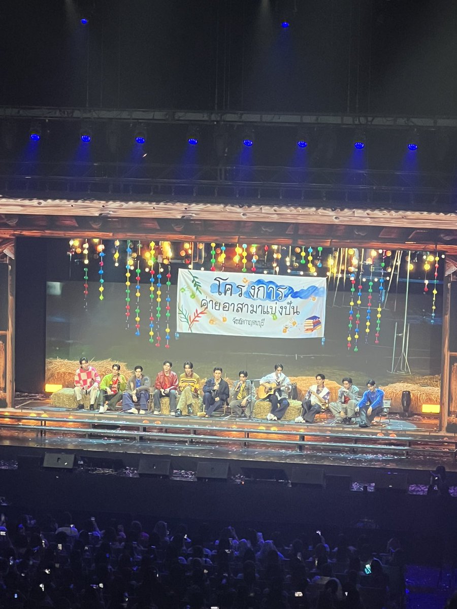 ryuptb's tweet photo. #WeAreForeverFanconDay1 https://t.co/aOKLA8wC2L