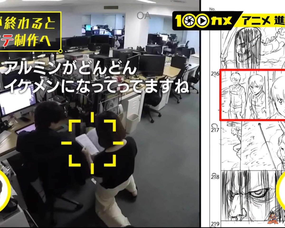 𝑬𝑹𝑬𝑵_𝒀𝑬𝑨𝑮𝑬𝑹🐦‍🔥 🇵🇸 tweet media