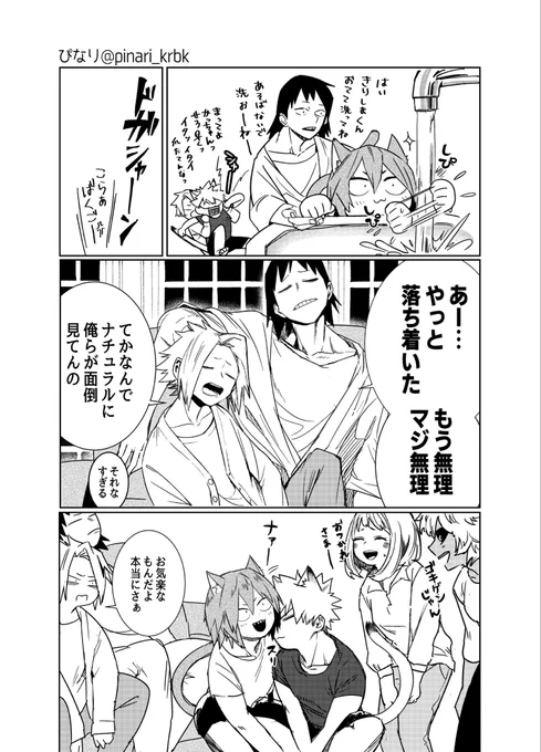 (3/5) 