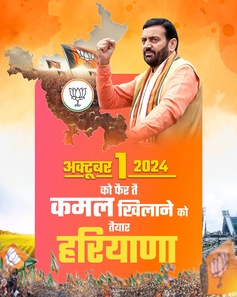 Dr. DP Goyal tweet media