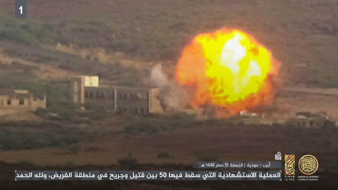 الصورة