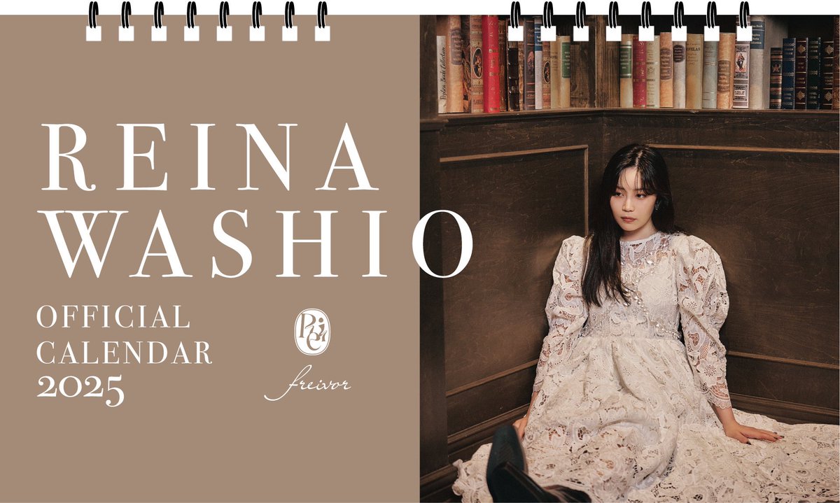 今回、初めてのカレンダーで 卓上と壁掛けの2種類でます😭✨ 中身も