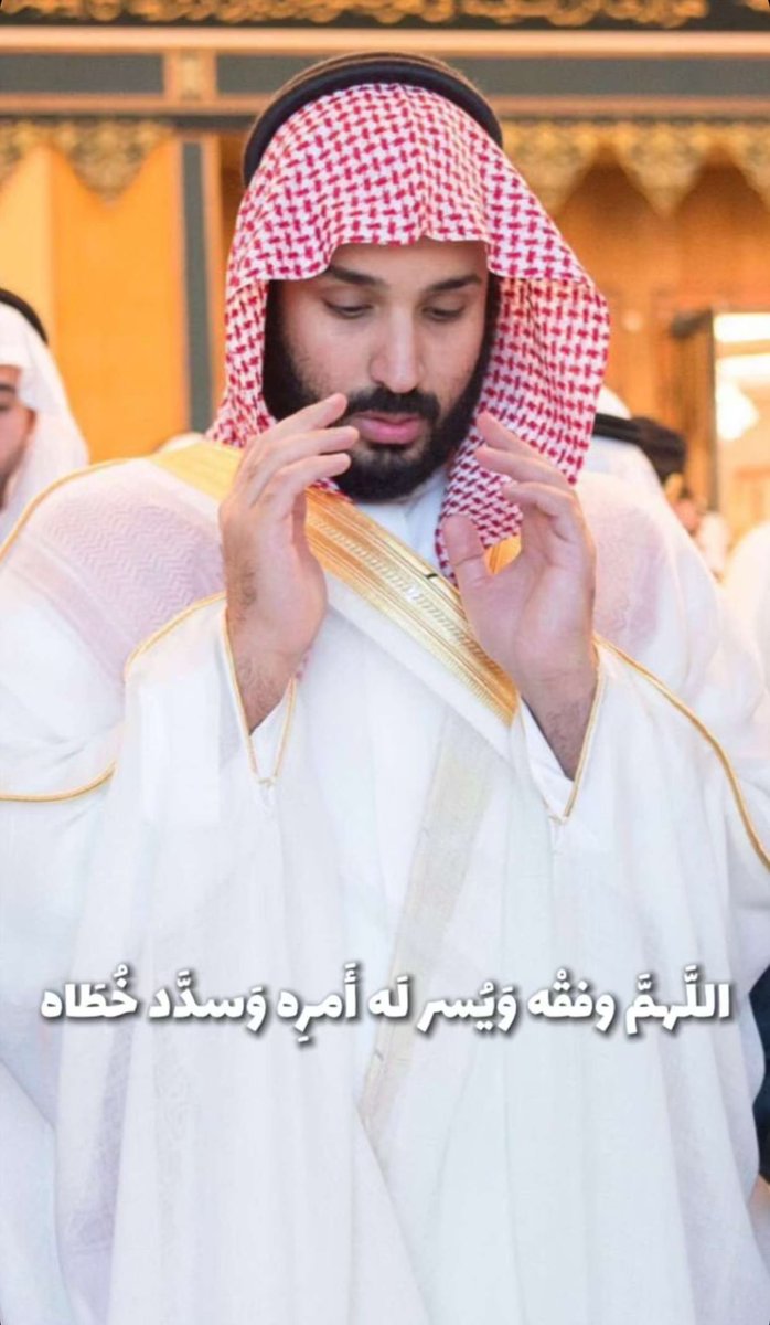 alen202's tweet photo. اللهم امين ….🤍 https://t.co/DR12qXBGmg