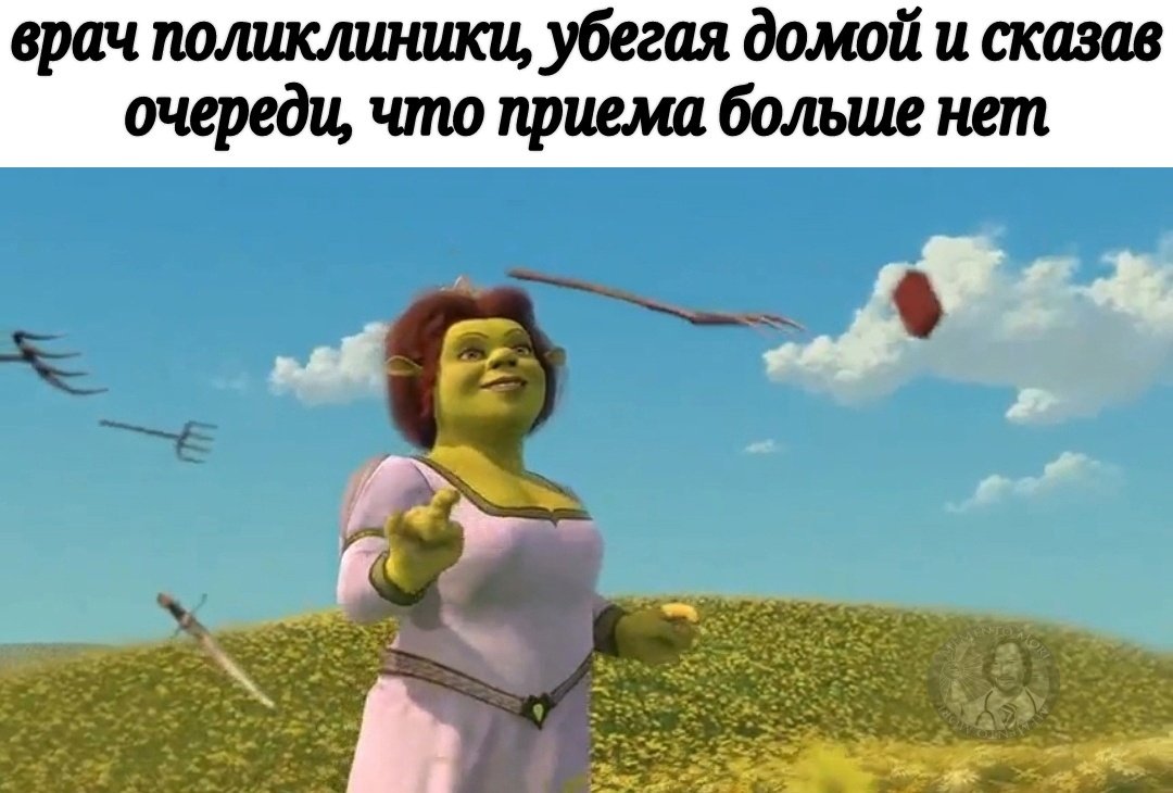 Hton_lesnaya's tweet photo. Расскажите о себе, используя 4 мема из сохраненок
💠
Только я со скорой уволилас��, а терапевтом так и не буду работать, если повезëт https://t.co/LAJBrtap3L