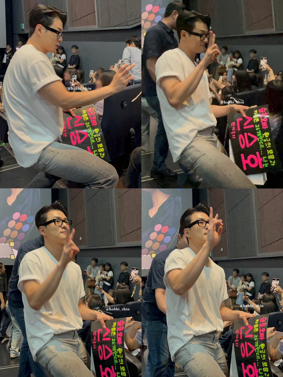 240816 파일럿 게릴라 무대인사

호랭이 쁘이 ✌️
#신승호 #파일럿