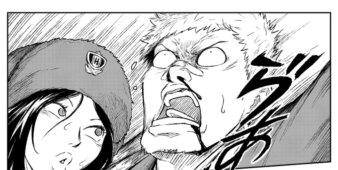 アストロベイビー  16話「大事なモン」 更新しました👶
よろしくお願いします。

https://t.co/9hXYcB9MNe 