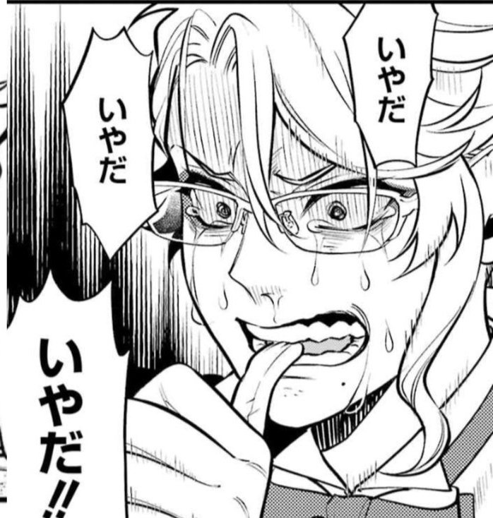 Cherimity's tweet image. Yeah no im gonna cry