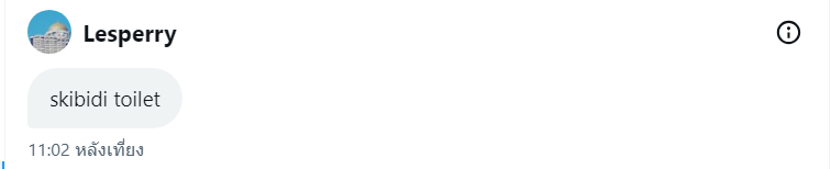 ChaiPhukChep tweet media