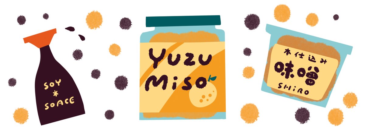 YokoBaumberger's tweet photo. WHAT IS YUZU-MISO?? When my neighbor came home from Trader Joe’s with a jar of yuzu-miso, she was excited but also a bit puzzled about how to use it. She turned to me for help! Check out my illustrated food recipe blog post https://t.co/Epa3DI5vDv
#newblogpost #recipes https://t.co/NkLXgH9LH8