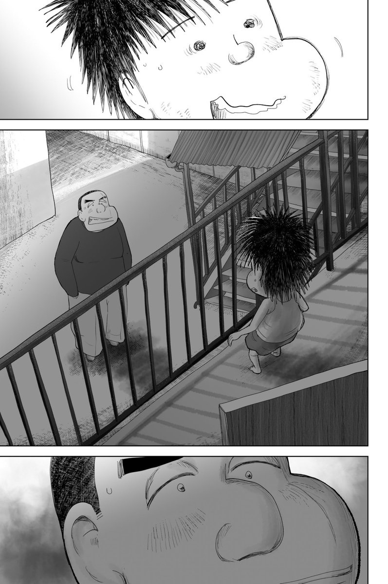 おいしくて、少ししょっぱい夏の思い出(2/5) 