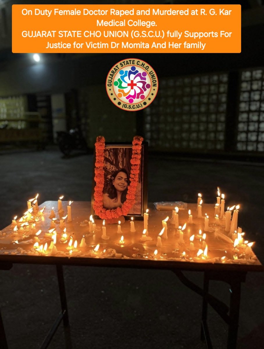 GUJARAT STATE CHO UNION (G.S.C.U) tweet media