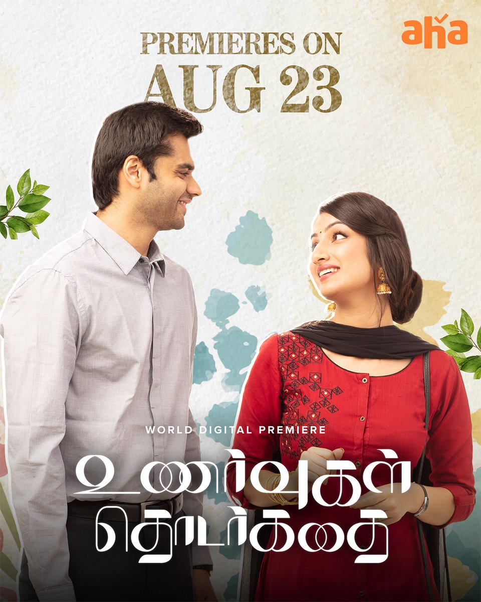 Kadhal-la 💓unarvu poorvama irukananum-nu🫂 unartha varudhu #UnarvugalThodarkathai 🤗

Premiers from August 23 #ahatamil 

<a href="/hrishikeshkk/">Hrishikesh 🇮🇳</a> <a href="/sherlinseth/">Sherlin Seth</a> <a href="/sameerbr/">sameer Bharat ram</a> <a href="/balusharma14/">balu sharma</a> <a href="/dafusiamusic/">dafusia</a> <a href="/ajmalmusic/">Ajmal</a> <a href="/onlynikil/">Nikil Murukan</a> <a href="/supertalkies/">Supertalkies</a> <a href="/sonymusicsouth/">Sony Music South India</a>