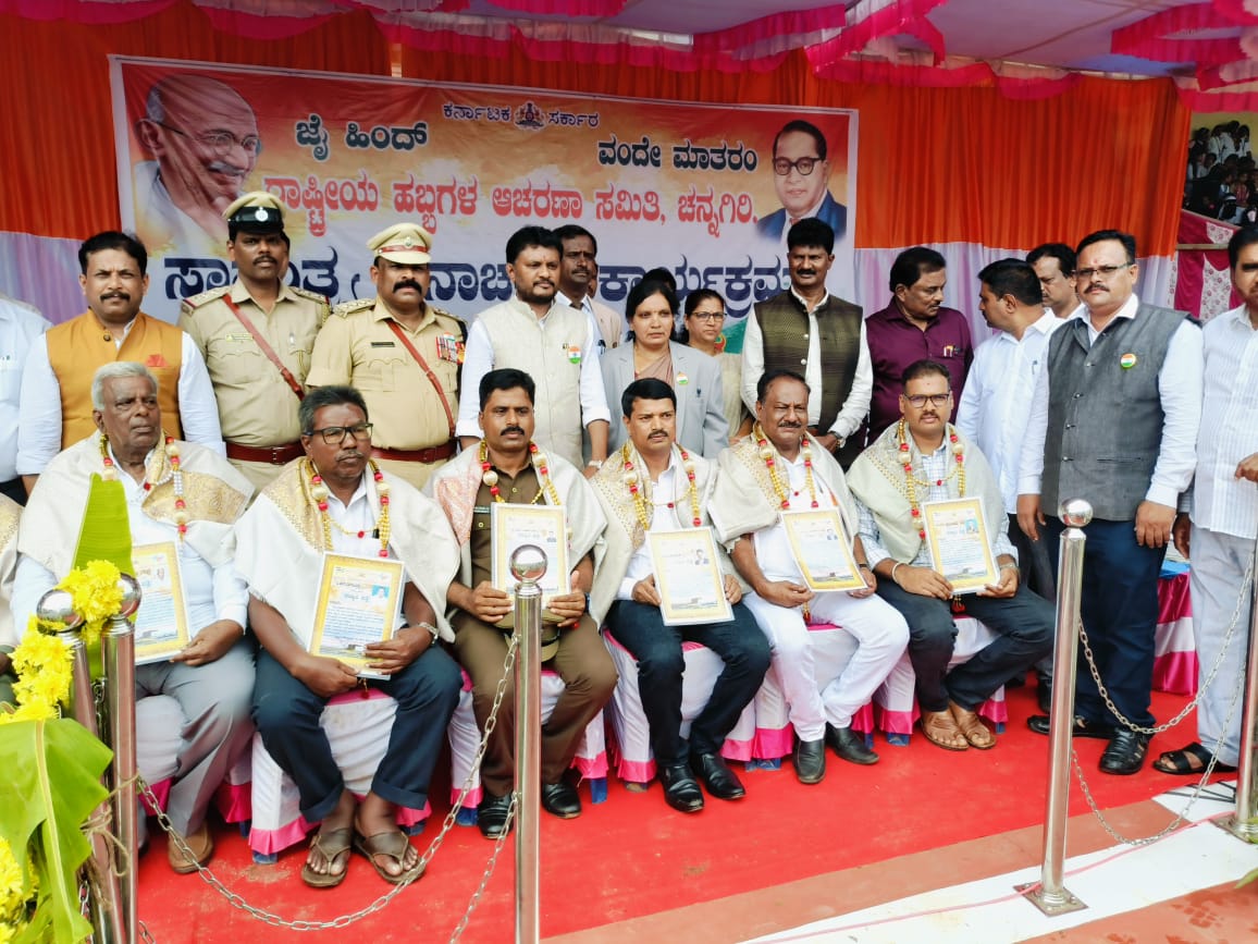 Its matter of proud that Community Health Officer's are driving public health services to gross root level through Ayushman Arogya Mandira, became a family physicians for poor... One of Davanagere district CHO awarded for the same on occasion of independence day...