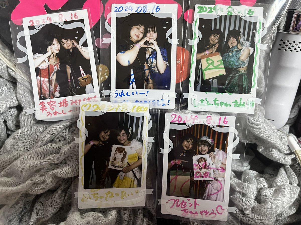 shion19820818's tweet photo. リアバ(8月18日)近辺はなるべく多くの推しに会ってお祝いしてもらうんだぁ(∩´∀`∩)💕
18日行けなくなったのでかわりに今日SAYAちゃんとYUMEちゃんに誕プレを渡しに……と思いきや結局全員とチェキ撮ってしまった(ノ≧ڡ≦)☆
#レベル7
#LEVEL7
#LINO
#CUKA
#YUME
#SAYA
#RYTHEM https://t.co/tF6ezxuO7T