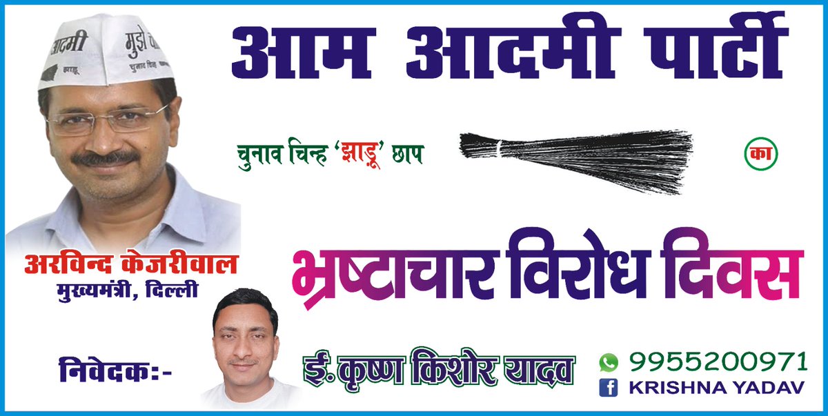 Krishna72352293's tweet photo. https://t.co/CWW3IFWclZ