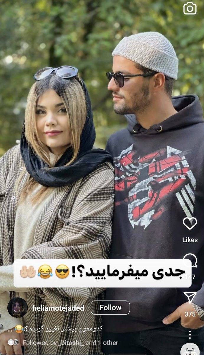 آیا میدانستید موی بلوند باعث تغییر در ژنتیک شما و بوری و سفیدی میشود؟