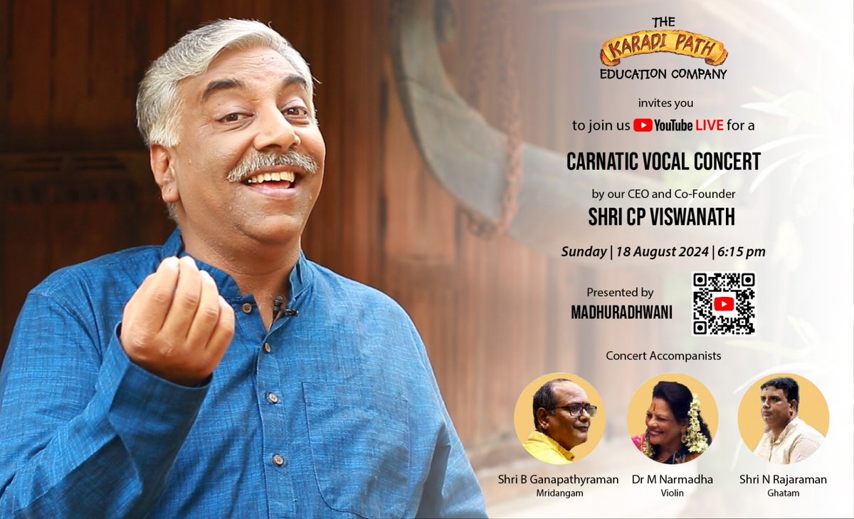 Join us on YouTube LIVE for an enchanting evening of Carnatic music this Sunday, August 18th. Experience the mesmerizing vocals of our CEO and Co-founder, Shri CP Viswanath, and be captivated by a soulful concert! We look forward to sharing this special moment with you.
