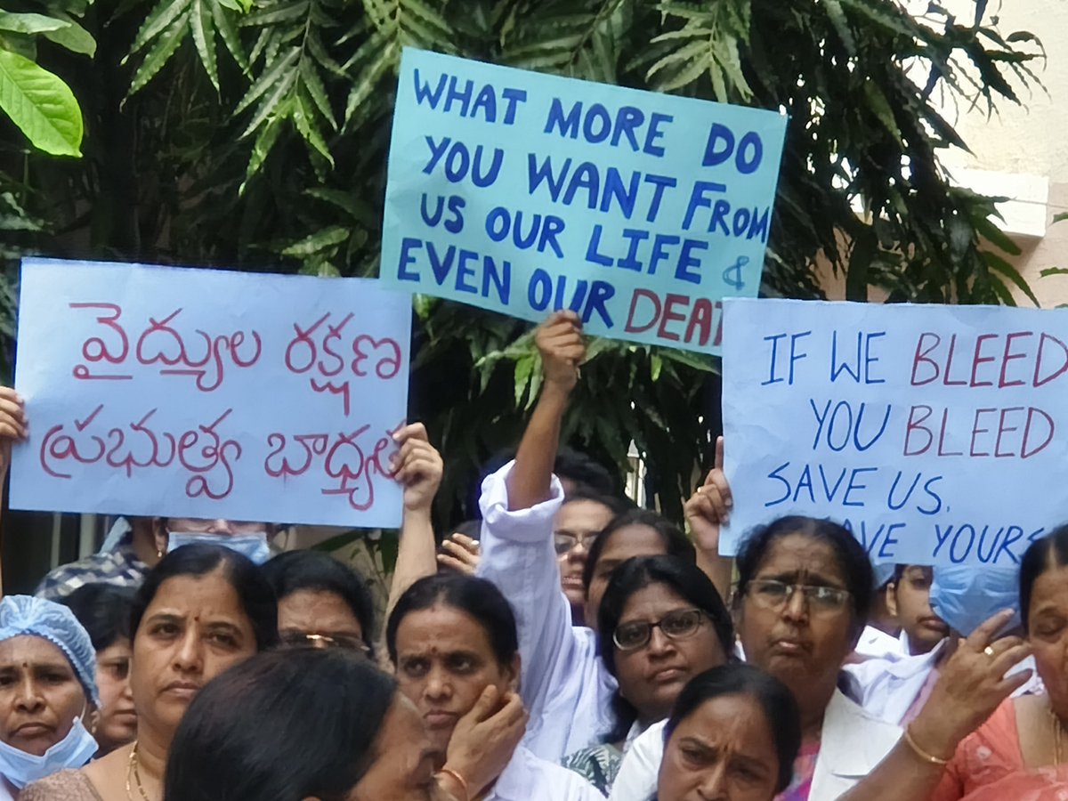 nims_rda's tweet photo. The NIMS' Resident Doctors Association protesting for #justiceformoumitadebnath  
We stand with #RGKAR https://t.co/Wv1joTA1aP
