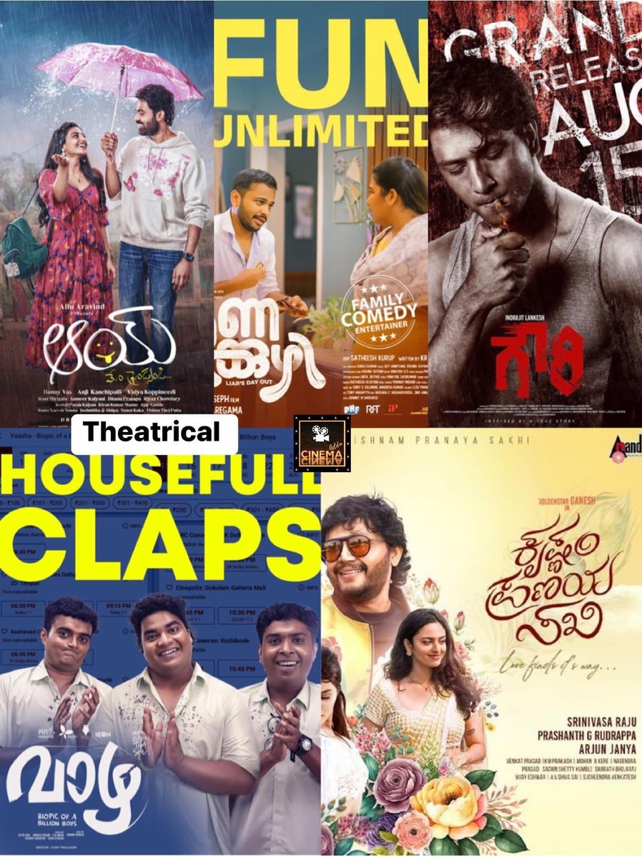cineAddaUS's tweet photo. Aug 2024- Week 3 #WeekendKaAdda
Independence Day weekend special ๐ฎ๐ณ
Theatrical- #AlienRomulus #DoubleISMART #MrBachchan #Vedaa #Stree2 #KhelKhelMain #RaghuThatha #Aay #KrishnamPranayaSakhi #Thangalaan #DemonteColony2
OTT Movies- #Pekamedalu #Darling #Manorathangal #TheUnion https://t.co/kSpfcB9CAk